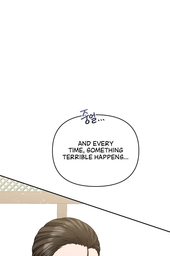 The white-haired merman Chapter 3 page 49 - 