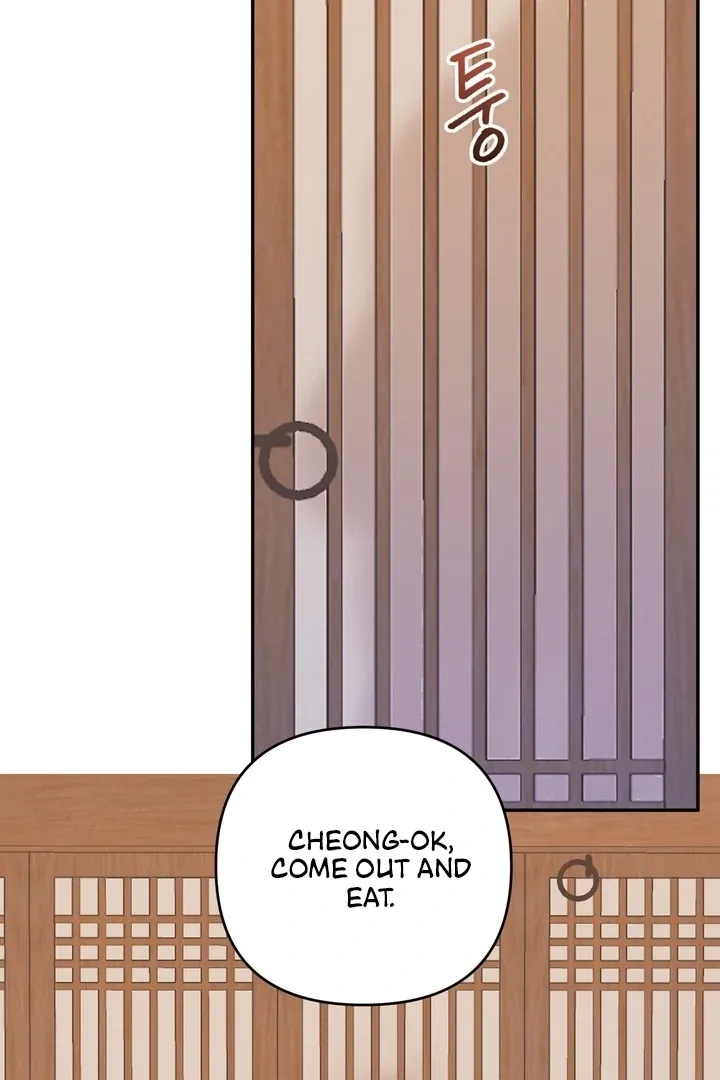The white-haired merman Chapter 3 page 62 - 