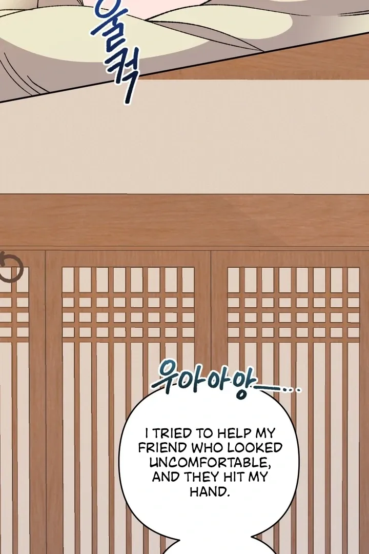 The white-haired merman Chapter 3 page 67 - 