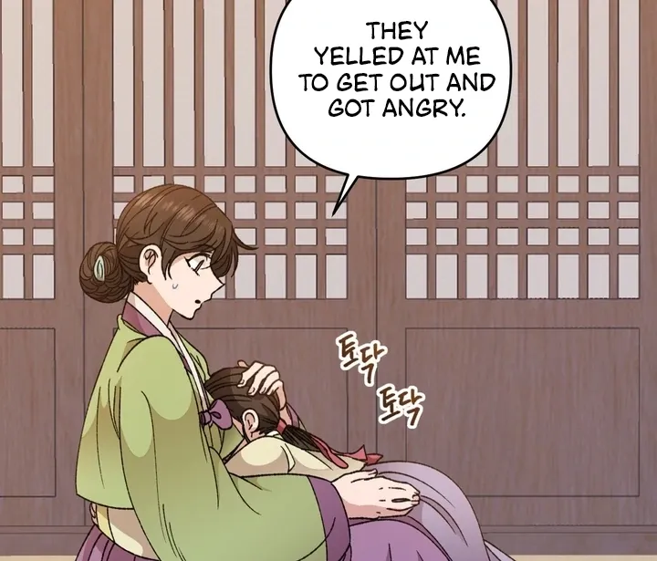 The white-haired merman Chapter 3 page 68 - 