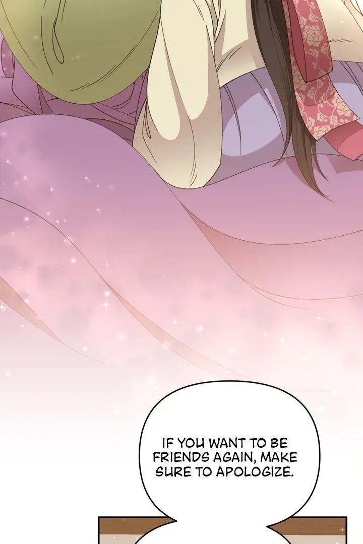 The white-haired merman Chapter 3 page 73 - 