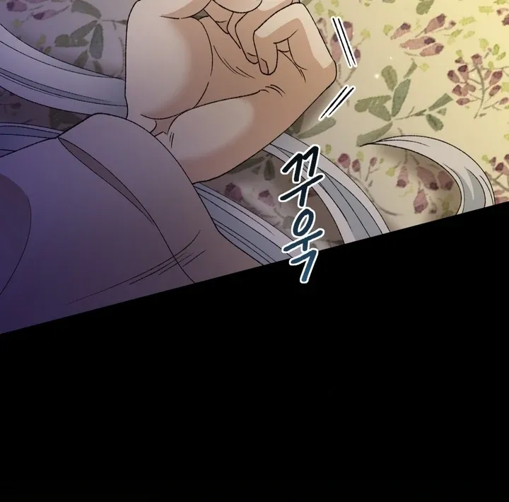 The white-haired merman Chapter 3 page 82 - 