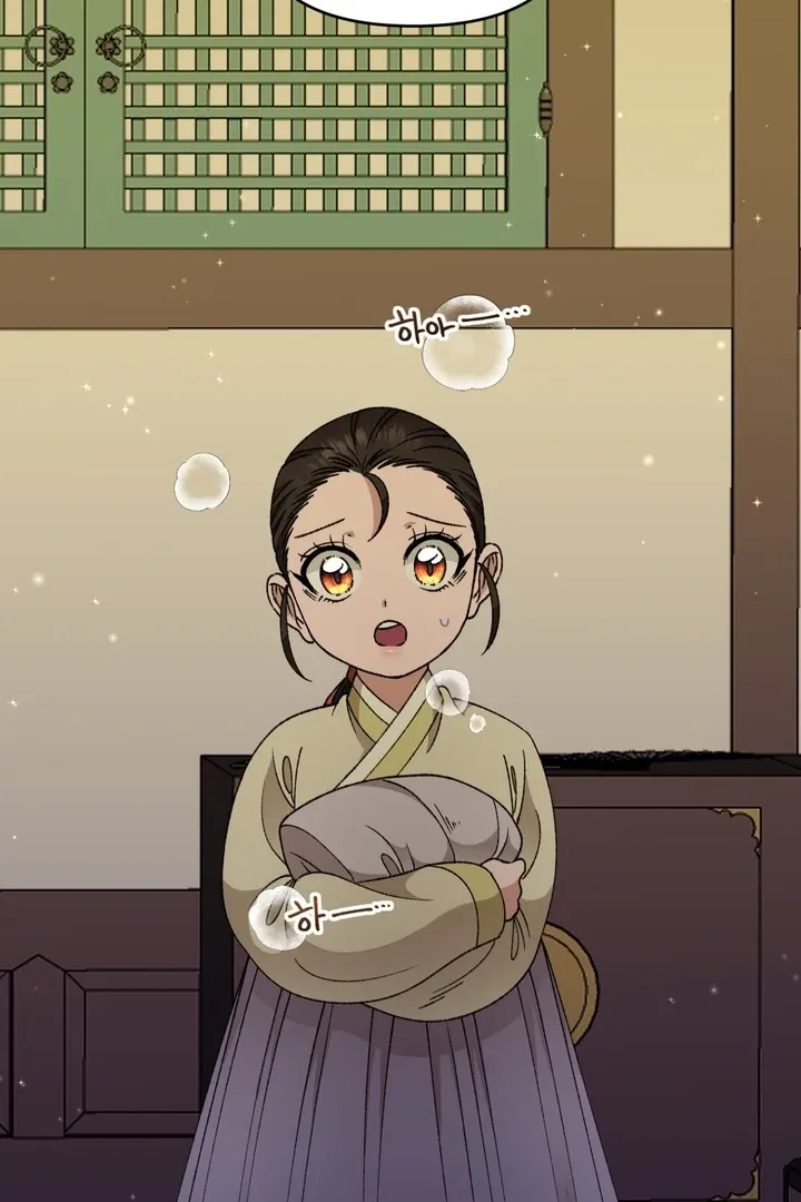 The white-haired merman Chapter 3 page 89 - 