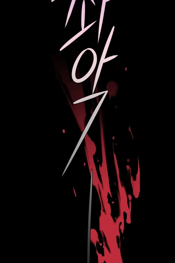The white-haired merman Chapter 4 page 102 - 