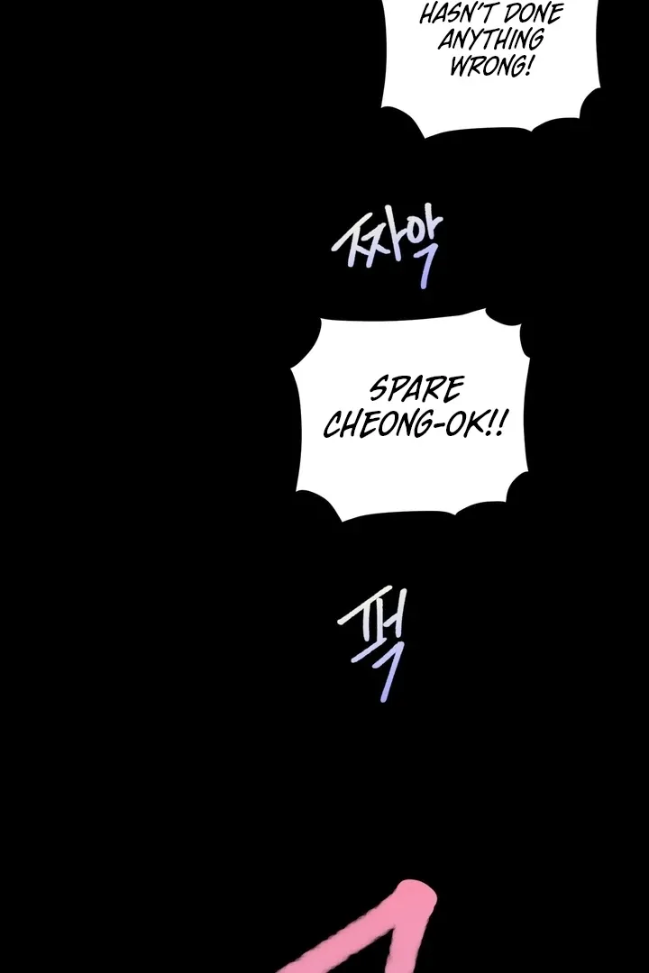 The white-haired merman Chapter 4 page 108 - 