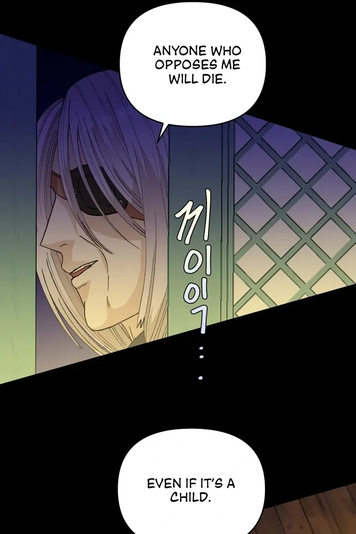 The white-haired merman Chapter 4 page 112 - 