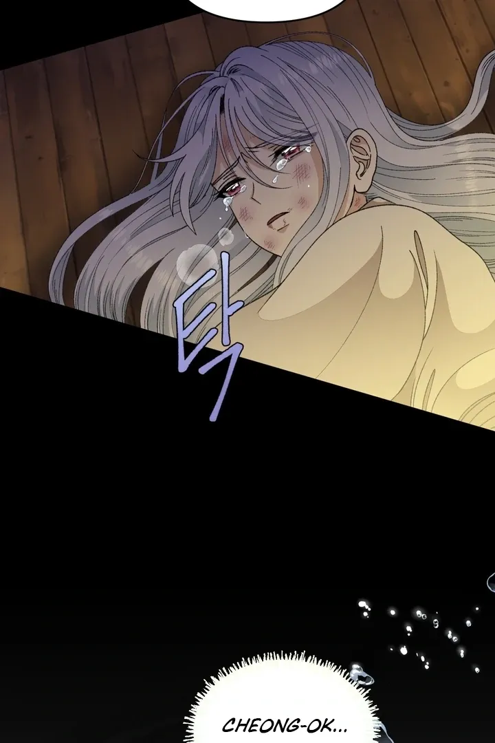 The white-haired merman Chapter 4 page 113 - 