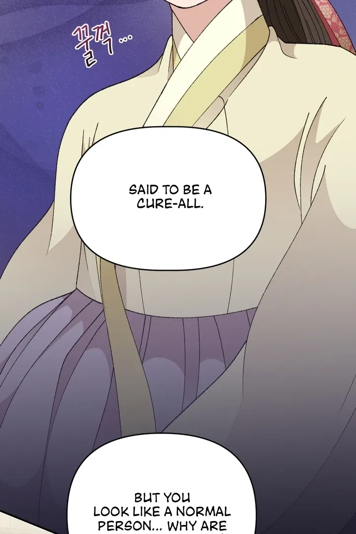 The white-haired merman Chapter 4 page 32 - 