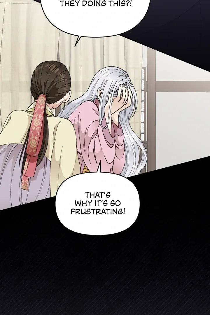 The white-haired merman Chapter 4 page 33 - 