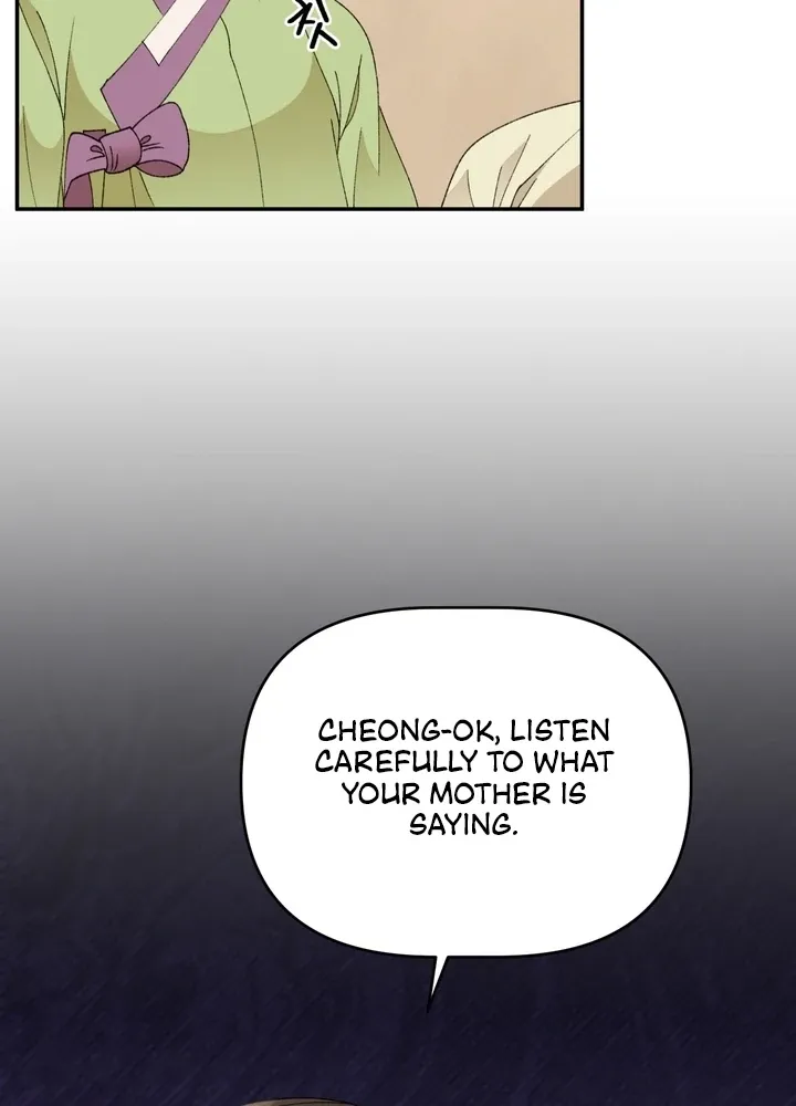 The white-haired merman Chapter 4 page 42 - 