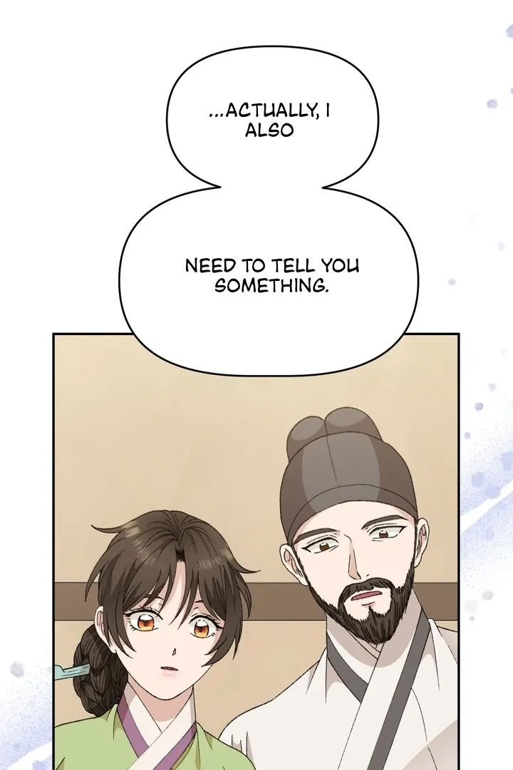 The white-haired merman Chapter 4 page 46 - 