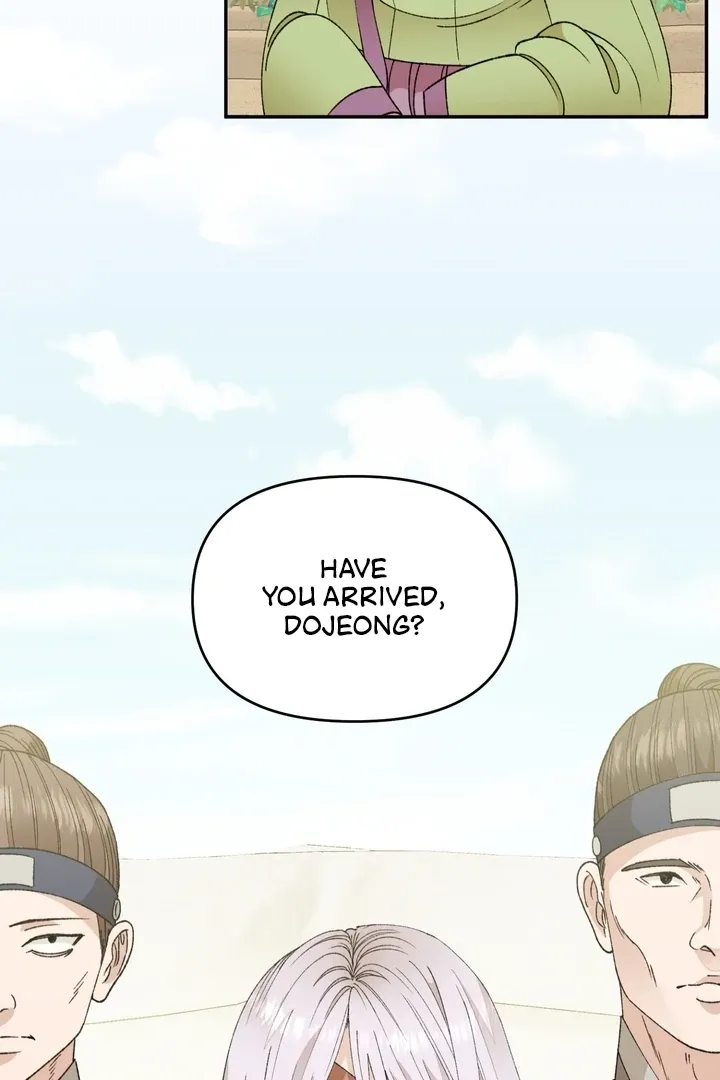 The white-haired merman Chapter 4 page 6 - 