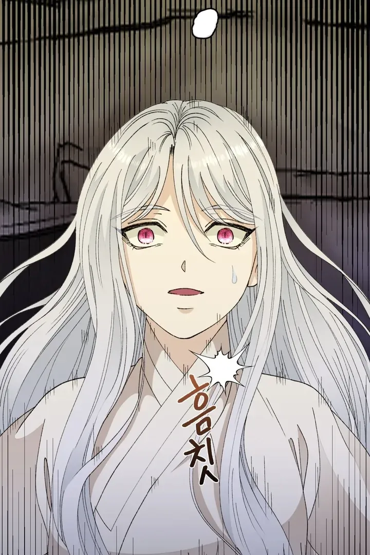 The white-haired merman Chapter 4 page 52 - 