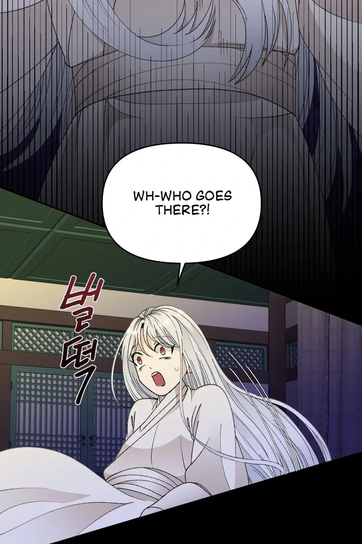 The white-haired merman Chapter 4 page 53 - 