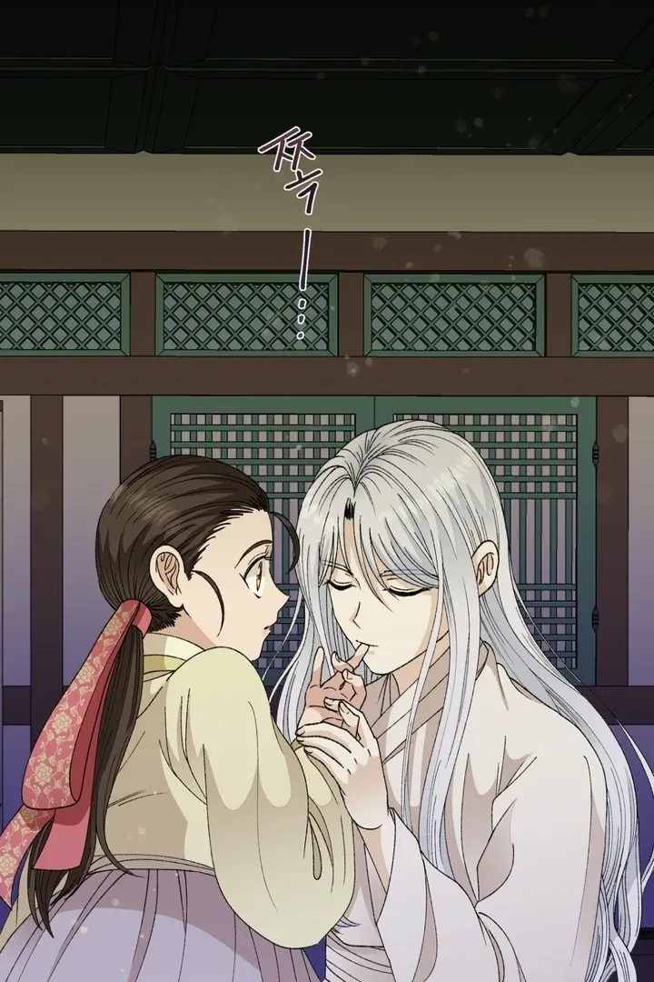 The white-haired merman Chapter 4 page 70 - 