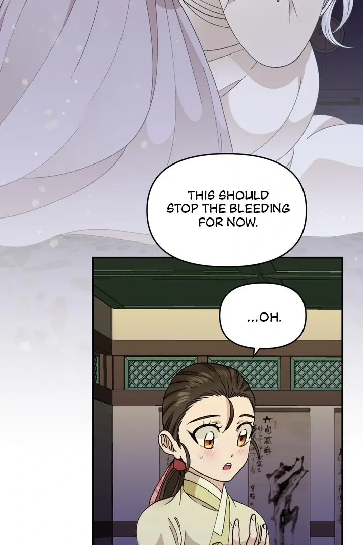 The white-haired merman Chapter 4 page 71 - 