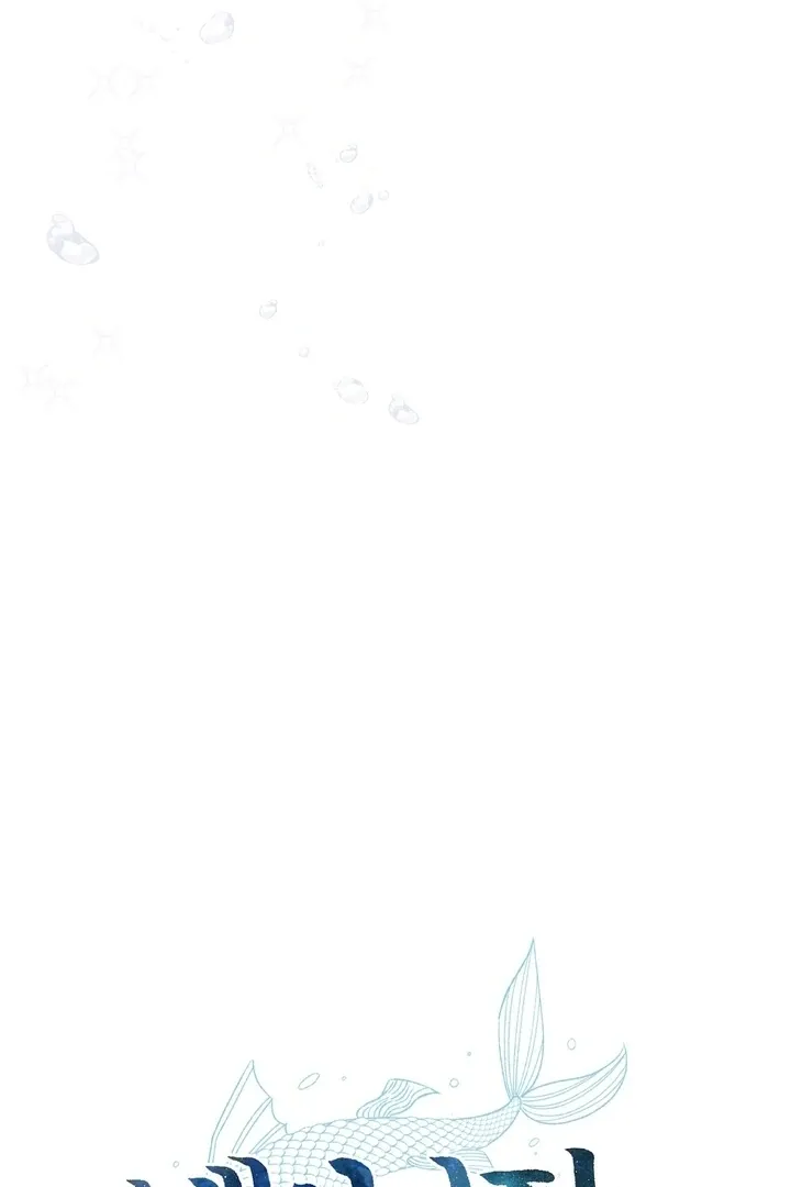 The white-haired merman Chapter 5 page 103 - 
