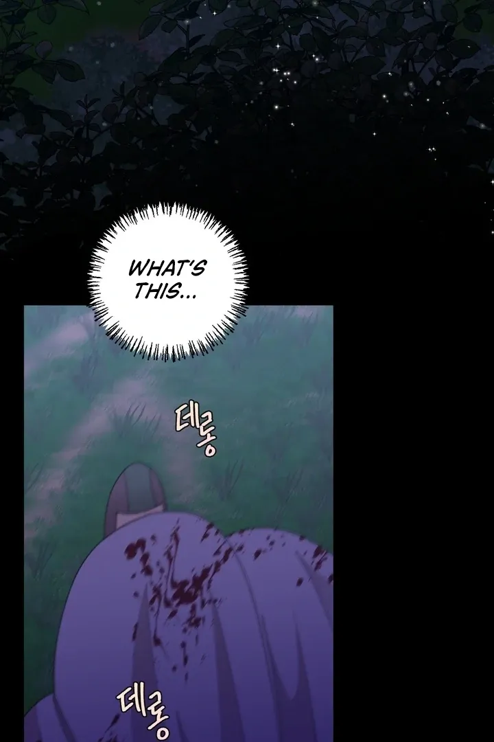 The white-haired merman Chapter 5 page 22 - 
