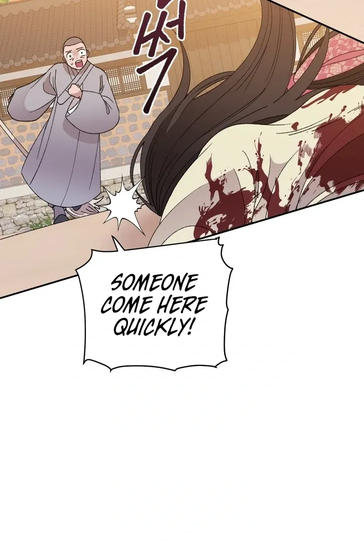 The white-haired merman Chapter 5 page 31 - 