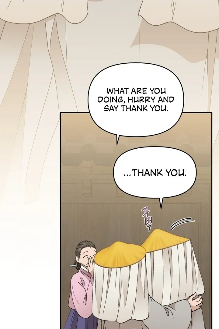 The white-haired merman Chapter 5 page 44 - 
