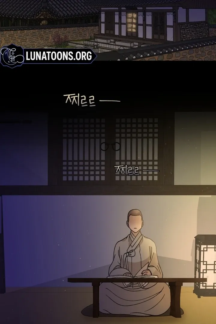 The white-haired merman Chapter 5 page 52 - 