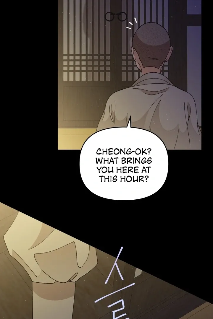 The white-haired merman Chapter 5 page 60 - 