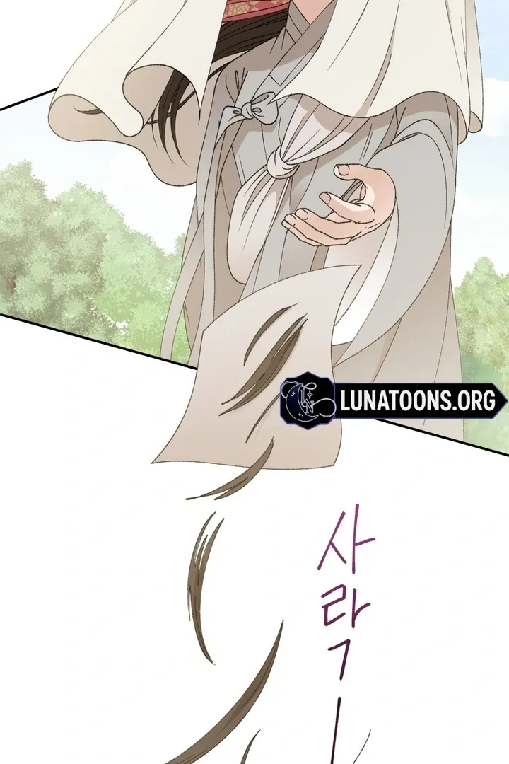 The white-haired merman Chapter 5 page 76 - 
