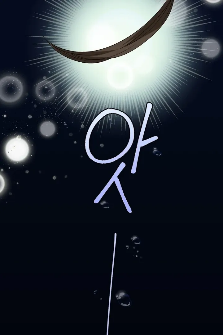 The white-haired merman Chapter 5 page 81 - 