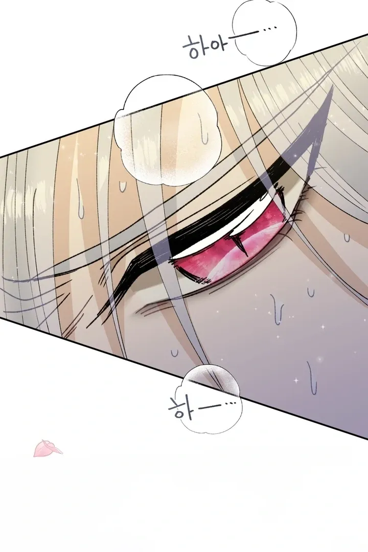 The white-haired merman Chapter 6 page 101 - 