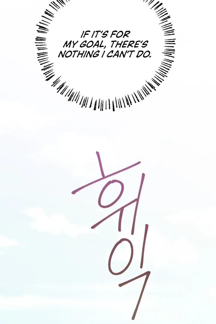 The white-haired merman Chapter 6 page 18 - 