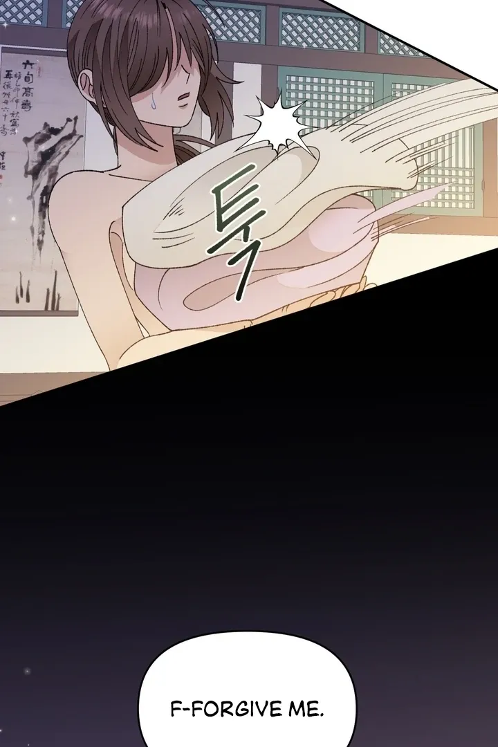 The white-haired merman Chapter 6 page 75 - 