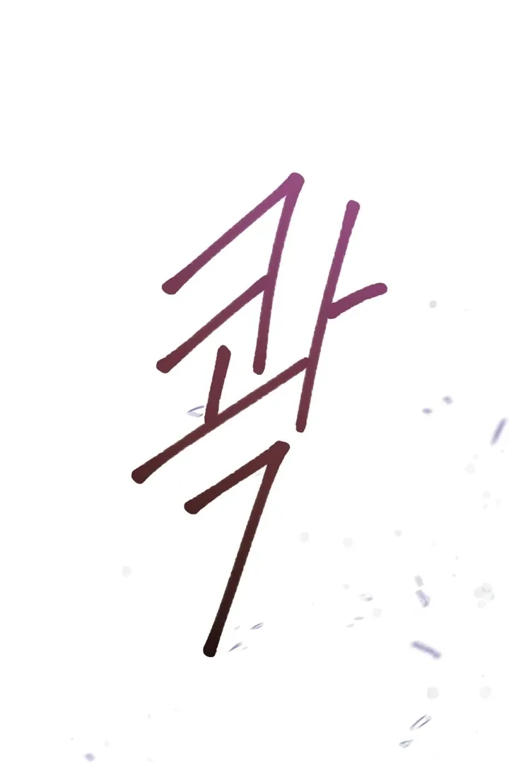 The white-haired merman Chapter 6 page 85 - 
