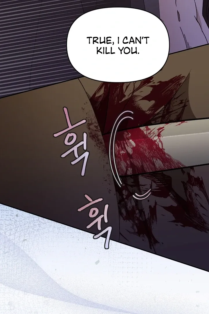 The white-haired merman Chapter 6 page 87 - 