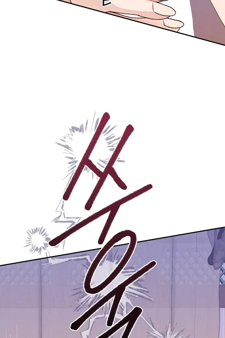 The white-haired merman Chapter 7 page 101 - 
