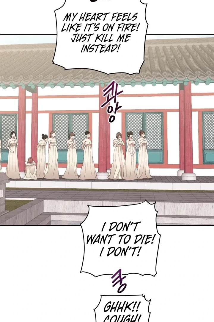 The white-haired merman Chapter 7 page 24 - 