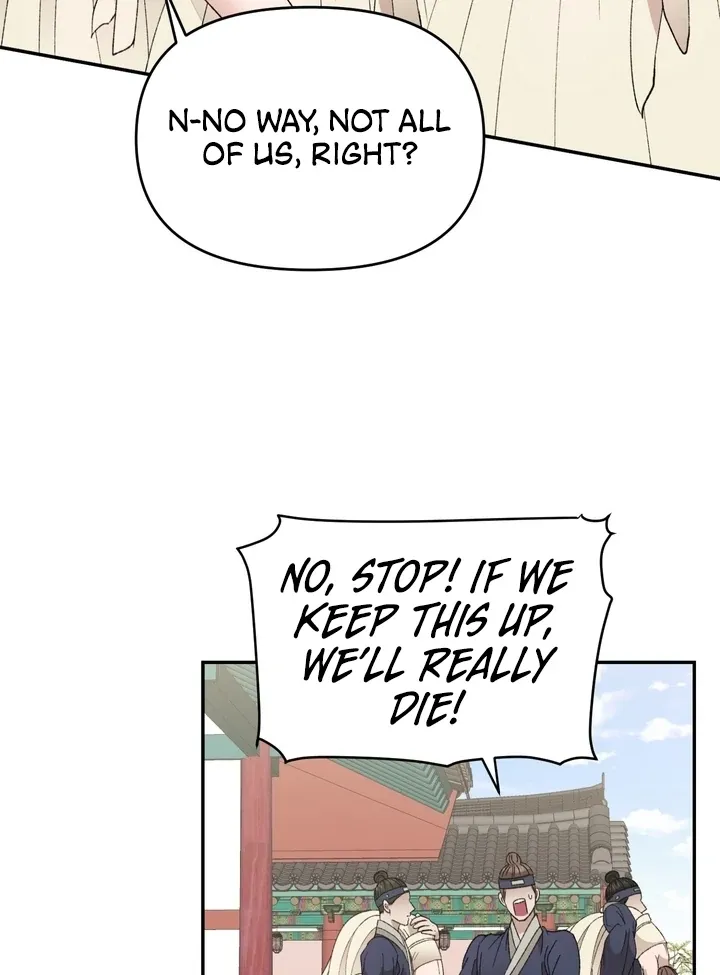 The white-haired merman Chapter 7 page 27 - 