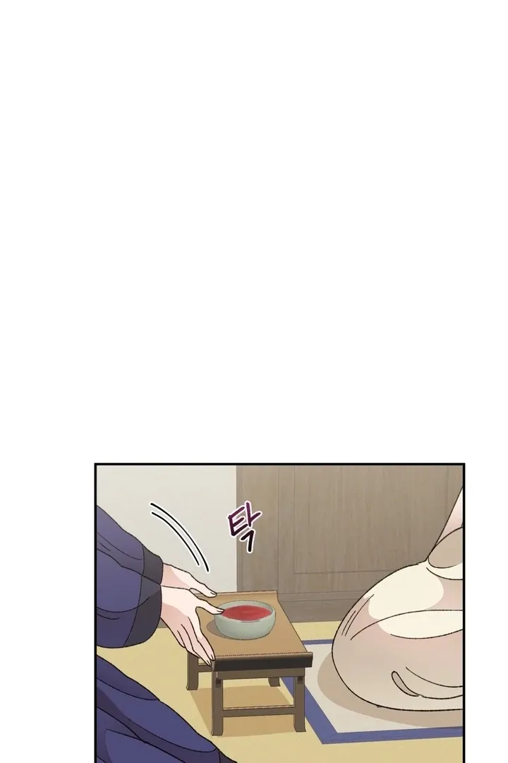 The white-haired merman Chapter 7 page 31 - 