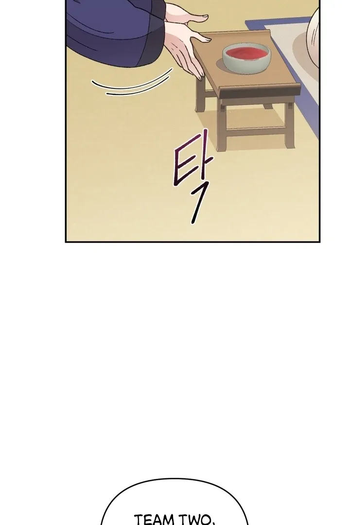 The white-haired merman Chapter 7 page 32 - 