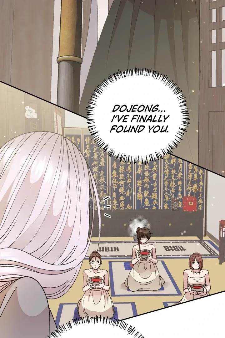 The white-haired merman Chapter 7 page 39 - 