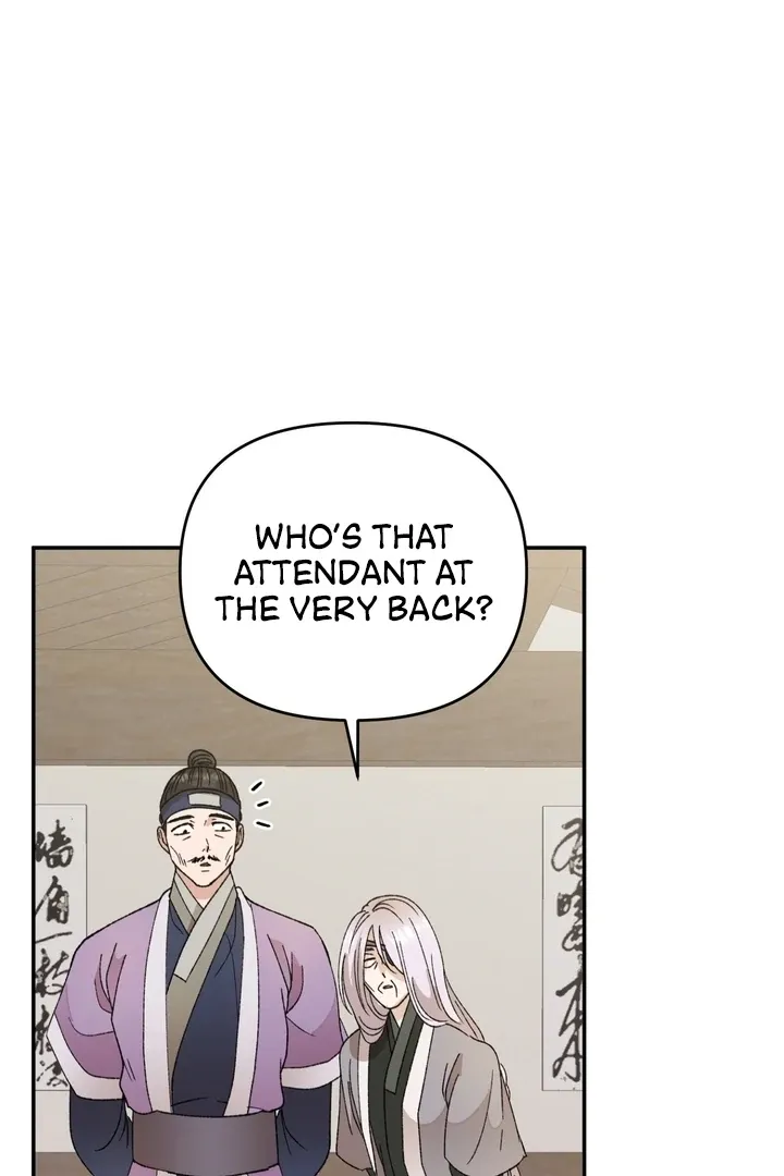 The white-haired merman Chapter 7 page 43 - 