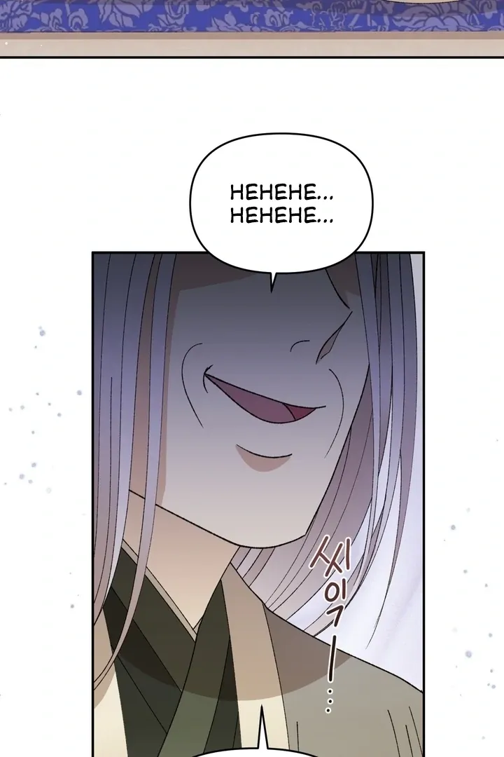 The white-haired merman Chapter 7 page 62 - 