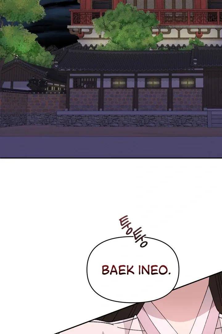 The white-haired merman Chapter 7 page 66 - 