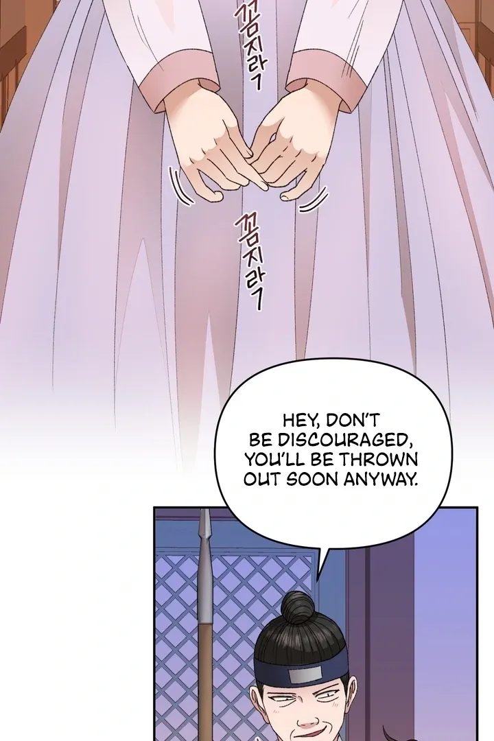 The white-haired merman Chapter 7 page 70 - 