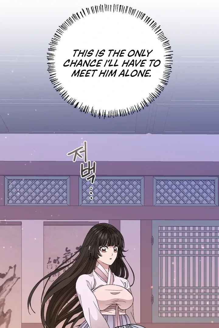 The white-haired merman Chapter 7 page 76 - 