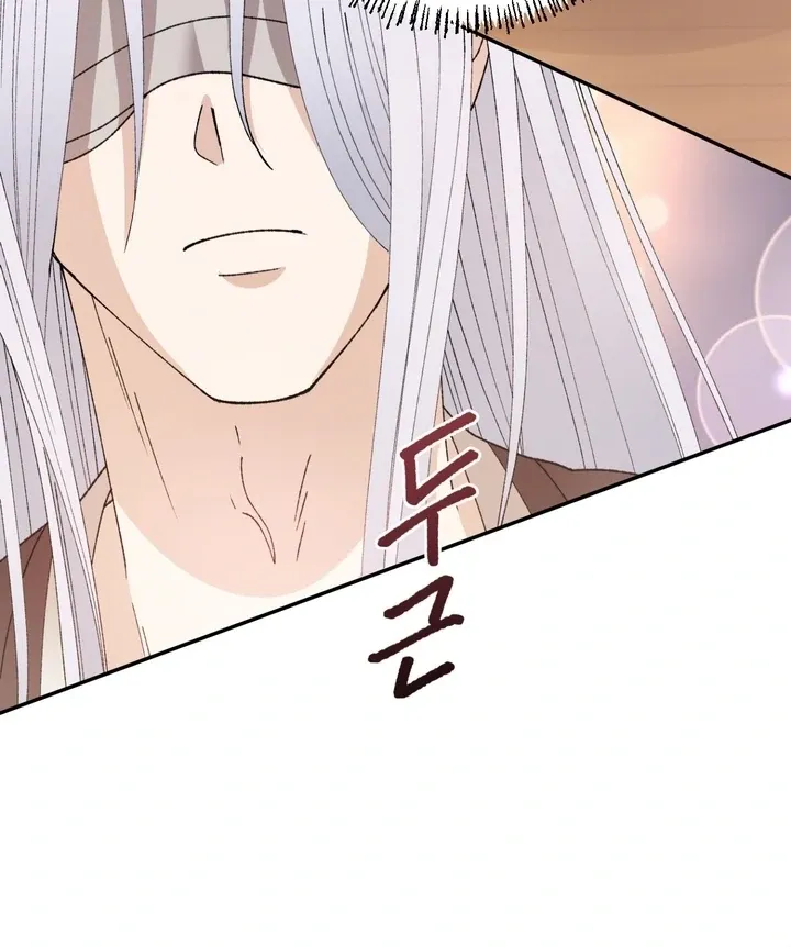 The white-haired merman Chapter 7 page 82 - 