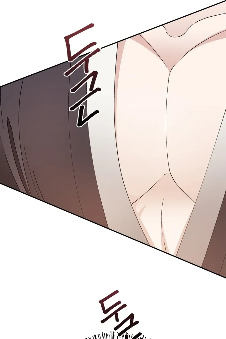 The white-haired merman Chapter 7 page 83 - 