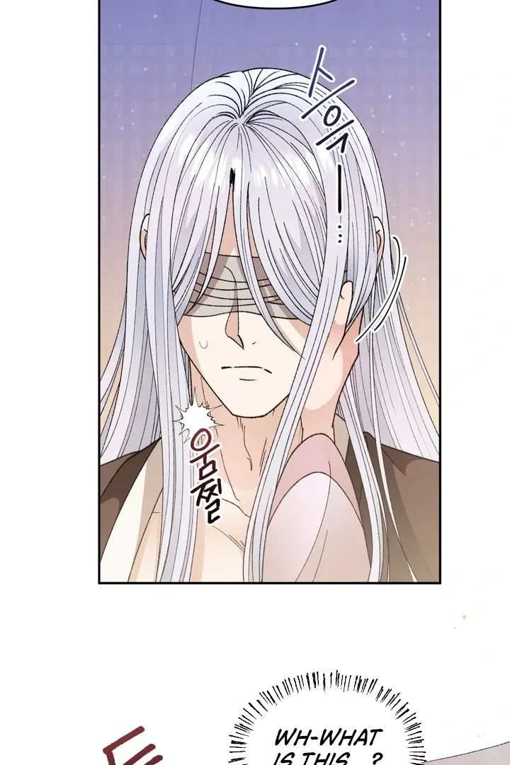 The white-haired merman Chapter 7 page 88 - 