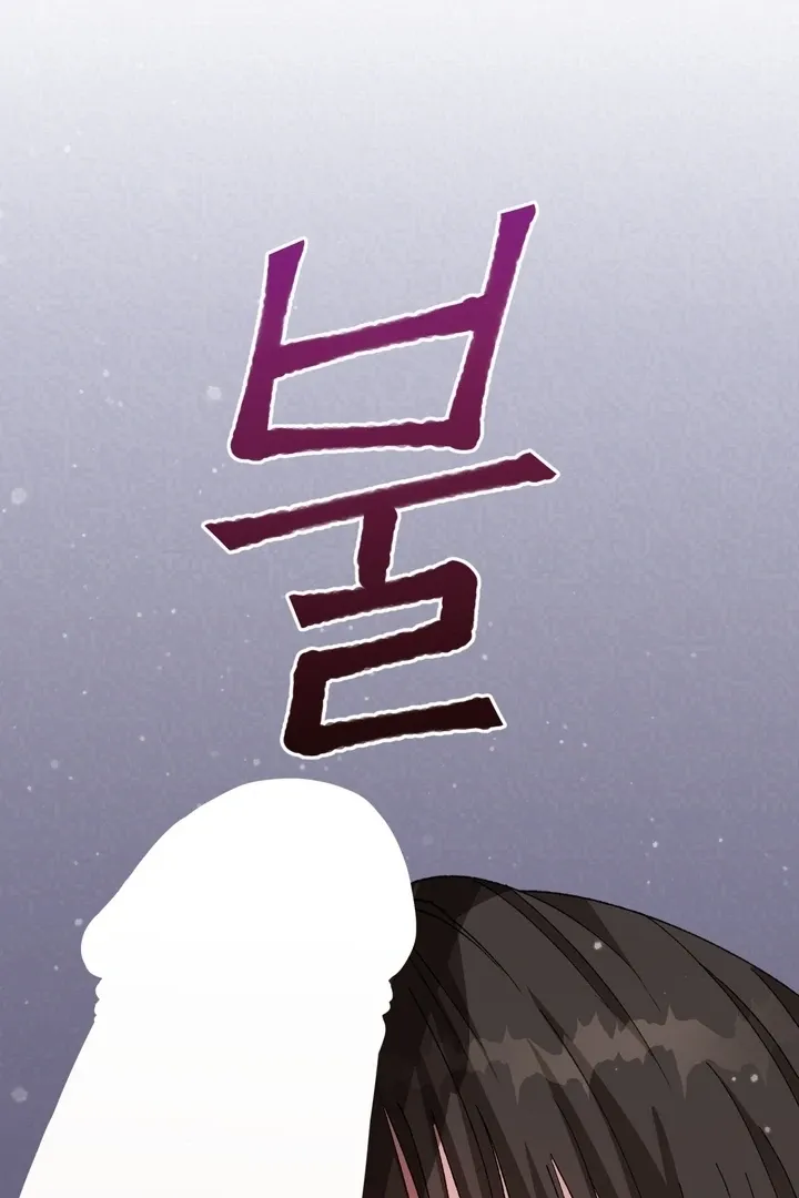 The white-haired merman Chapter 7 page 93 - 