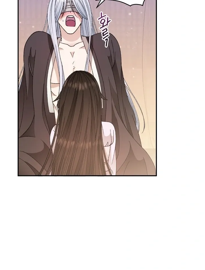 The white-haired merman Chapter 7 page 96 - 
