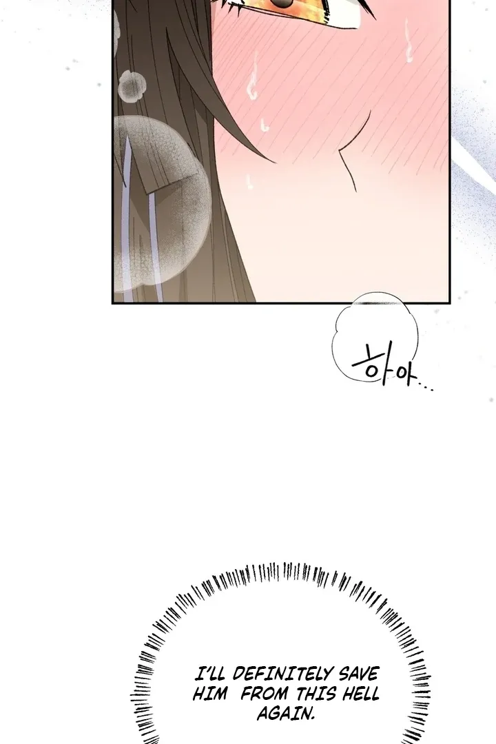 The white-haired merman Chapter 8 page 16 - 